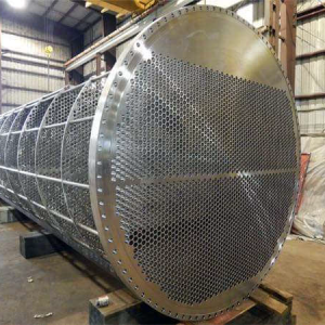 HEAT EXCHANGER